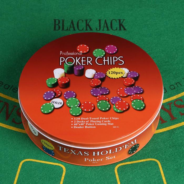 Fishki mix. Poker Chips professional 120pcs. Покер набор Modi.