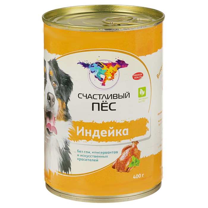 Мясо индейки собаке. Корм для собак мясное ассорти с говядиной 400г пауч. Счастливый пес корм для собак. Консервы для собак счастливый пес. Консервы птицы.