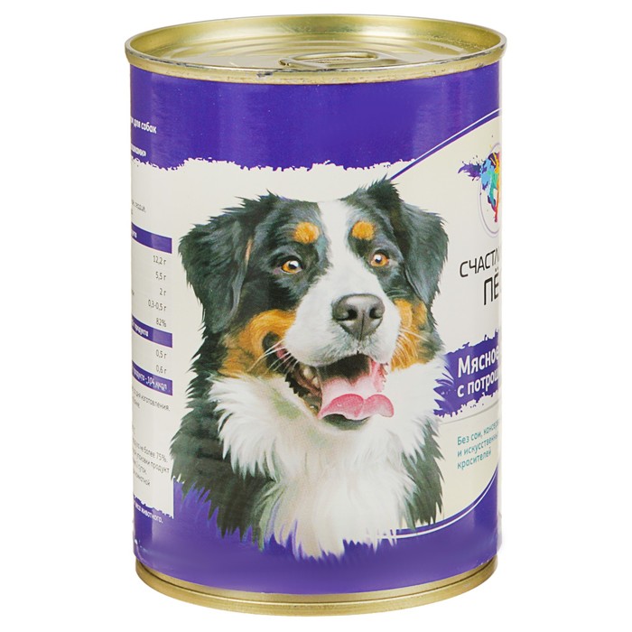 Корма для собак овчарок. Счастливый пес корм для собак. Корм для собак счастливый пёс (0.97 кг) 1 шт. Консервы - мясное ассорти с потрошками. Вкуснятина для собак. Мокрый корм для собак.
