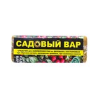Средство для заживления повреждений деревьев Садовый вар "Домен" 150гр