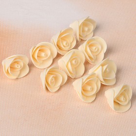 Набор цветов для  декора "Роза", из фоамирана, D=2 см, 10 шт, бежевый
