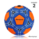 Soccer ball, 2 layer gloss PVC, machine stitching, size 2, mix color