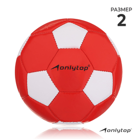Мяч футбольный ONLYTOP, ПВХ, машинная сшивка, 32 панели, размер 2, цвета микс в Донецке