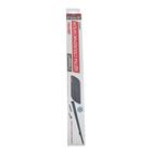 Щетка стеклоочистителя Skyway стандарт, 15"/375 мм, каркасная, зимняя 3252507 Щетка стеклоочистителя Skyway стандарт, 15"/375 мм, каркасная, зимняя 3252507
