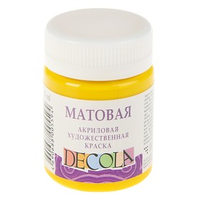Краска акриловая Decola, 50 мл, жёлтая светлая, Matt, матовая (2 шт)