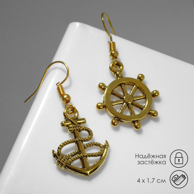 Metal earrings "sailor", color blackened gold