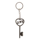 Брелок металл "Ключ с сердцем. Love" 7,7х3,5 см Брелок металл "Ключ с сердцем. Love" 7,7х3,5 см