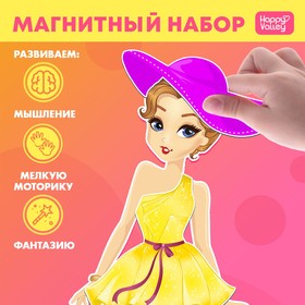 Magnetic game "Dress the doll: the seasons"