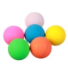 The ball "Bounce" 4.5 cm MIX colors
