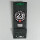 Пакет под бутылку «23 Февраля», 36 × 13 × 10 см 2936762