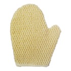 Мочалка Beauty Format натуральная рукавица, хлопковый шенилл - фото 6591128