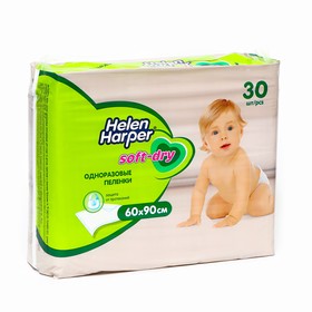 Детские пелёнки Helen Harper Soft&Dry, размер 60х90 30 шт.