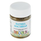 Патина масляная 50 мл ЗХК Decola 14428981 Античное золото Патина масляная 50 мл ЗХК Decola 14428981 Античное золото