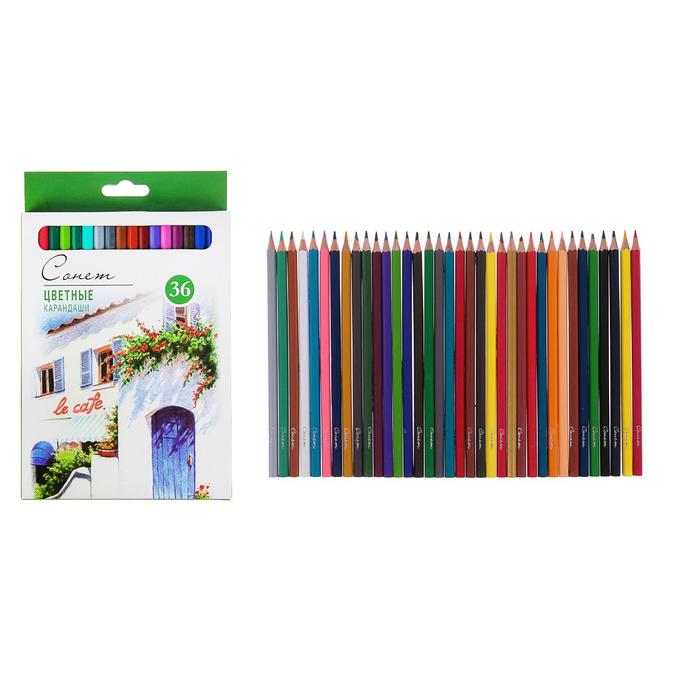 Карандаши художественные цветные «Сонет», 36 цветов