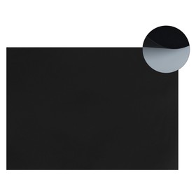 Бумага для пастели 297 х 420 мм, Lana Colours, 1 лист, 160 г/м², чёрный