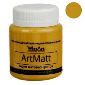 Краска акриловая Matt 80 мл WizzArt Желтый темный охра матовый WT9.80 3282154