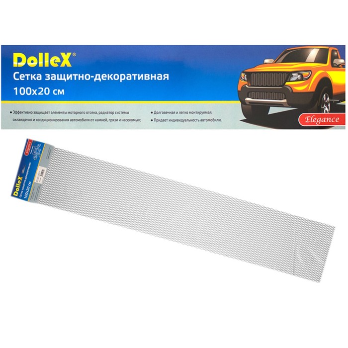 Сетка защитно-декоративная Dollex, алюминий, 100х20 см, ячейки 16х6 мм, серебро