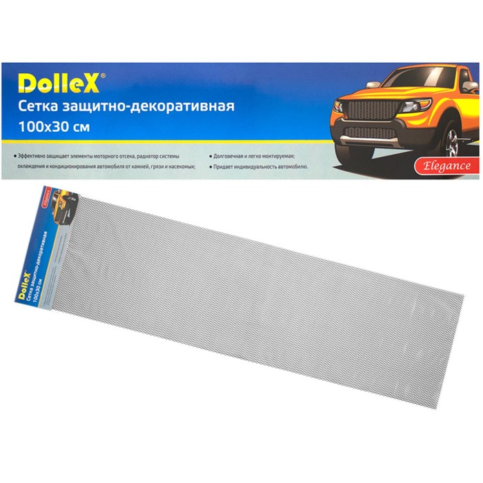 Сетка защитно-декоративная Dollex, алюминий, 100х30 см, ячейки 10х5,5 мм, черная