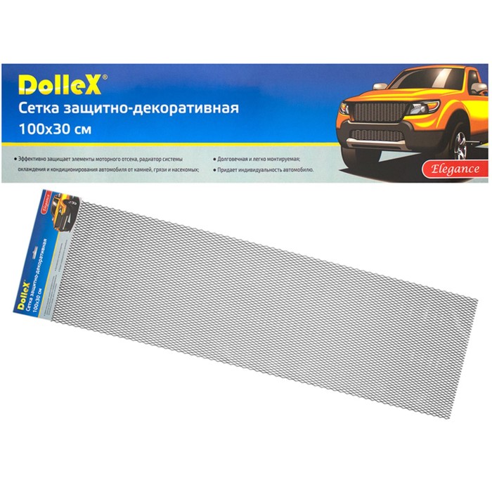 Сетка защитно-декоративная Dollex, алюминий, 100х30 см, ячейки 16х6 мм, черная