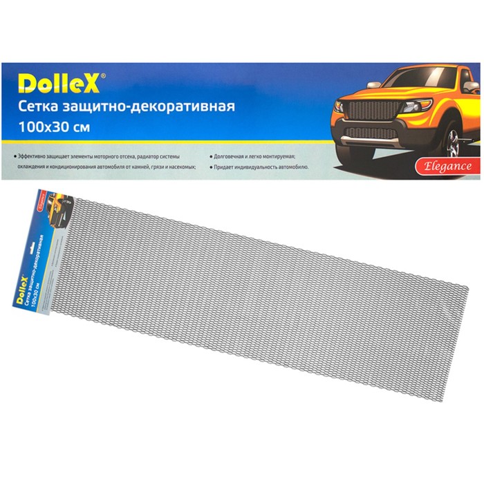 Сетка защитно-декоративная Dollex, алюминий, 100х30 см, ячейки 20х6 мм, черная