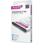Аккумулятор Partner Explay, HD/HD Quad, Li-i 2100 mAh Аккумулятор Partner Explay, HD/HD Quad, Li-i 2100 mAh