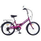 Велосипед 20" Stels Pilot-350, Z011, цвет фиолетовый, размер 13" Велосипед 20" Stels Pilot-350, Z011, цвет фиолетовый, размер 13"