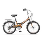 Велосипед 20" Stels Pilot-350, Z011, цвет чёрный/оранжевый, размер 13" Велосипед 20" Stels Pilot-350, Z011, цвет чёрный/оранжевый, размер 13"