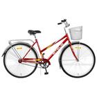 Велосипед 28" Stels Navigator-300 Lady, Z010, цвет красный, размер 20" Велосипед 28" Stels Navigator-300 Lady, Z010, цвет красный, размер 20"