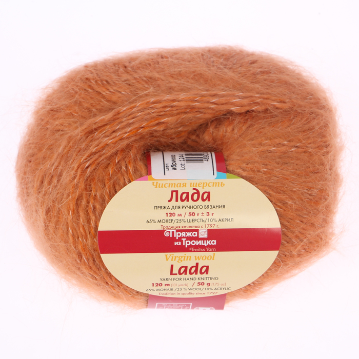 пехорка зимняя премьера 333. пряжа толстый акрил зеленый. пехорка зимняя премьера 519. пряжа пехорка акрил 255 джинсовый. пряжи «метель» (90% ангора, 10% полиамид, 490/100гр.