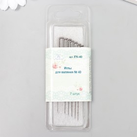 A set of needles for felting in a blister (7 pcs) No. 40