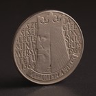 Монета "10 злотых 1964 Польша 600 лет первому польскому университету ВДАВЛЕННЫЙ шрифт