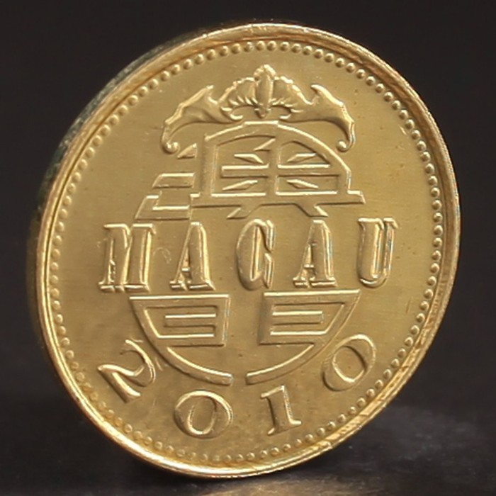 Набор монет 1993-2010 Макао UNC
