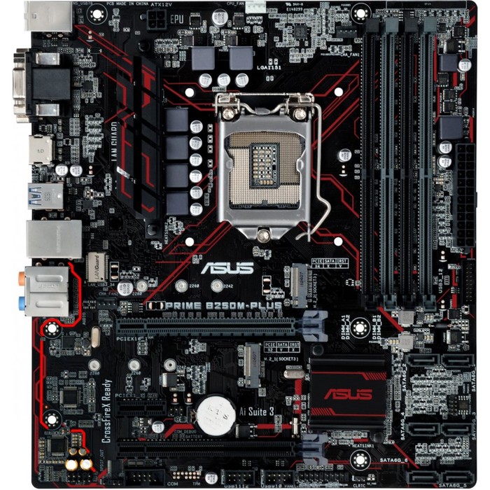 Материнская плата Asus PRIME B250M-PLUS, Soc-1151, Intel B250, 4xDDR4, mATX, Ret