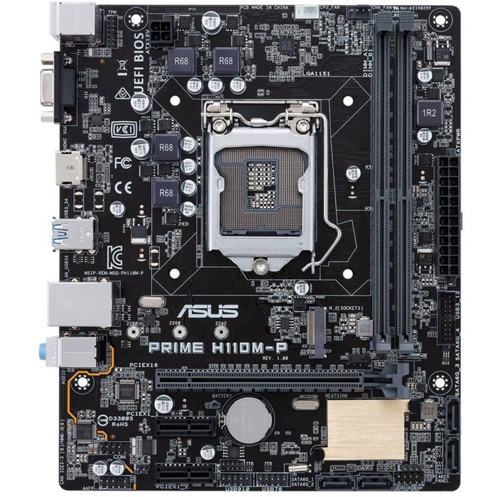 Материнская плата Asus PRIME H110M-P, Soc-1151, Intel H110, 2xDDR4, mATX, Ret