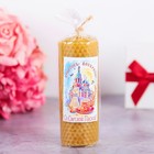 Свеча из вощины медовая "Со Светлой Пасхой" 13х4,5cм МИКС Свеча из вощины медовая "Со Светлой Пасхой" 13х4,5cм МИКС
