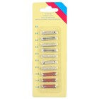 Fuses are cylindrical, 8-16 A, set of 10 PCs