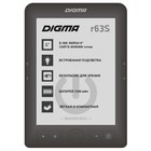 Электронная книга Digma R63S, 6", 800x600, 600 MГц, 4 Гб, microSDHC, темно-серая Электронная книга Digma R63S, 6", 800x600, 600 MГц, 4 Гб, microSDHC, темно-серая