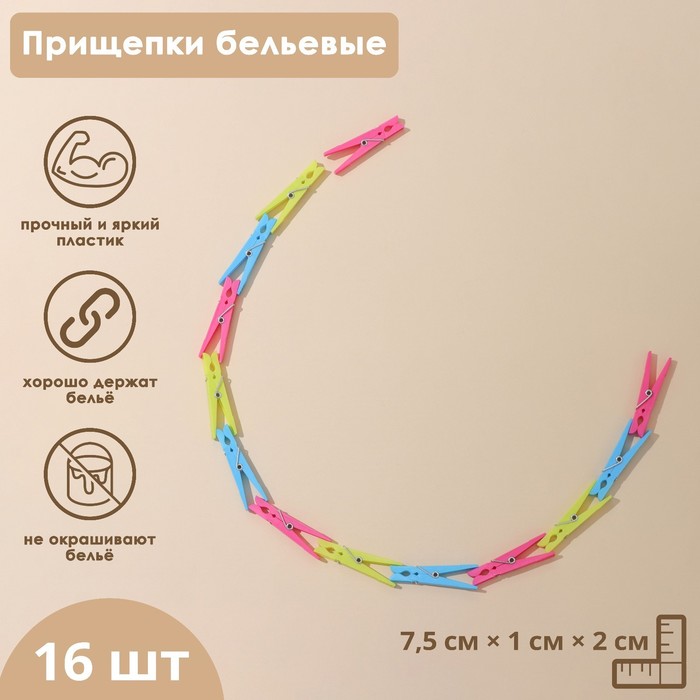 описание_картинки