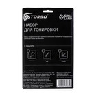 Набор для тонировки TORSO, 5 предметов 2831672 Набор для тонировки TORSO, 5 предметов 2831672