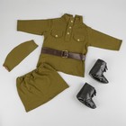 Военная форма для девочки «Солдаточка», 9-12 месяцев, рост 85 см - фото 107562642