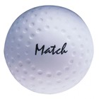 Мяч GRAYS MATCH Взросл(SR) цвет белый 644501 Мяч GRAYS MATCH Взросл(SR) цвет белый 644501