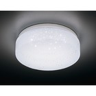 Светильник StarLight 6Вт LED белый 11x11x5,5 см - фото 6974370