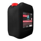 Антифриз X-Freeze Red, 20 кг 3292361 - фото 76840