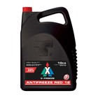 Антифриз X-Freeze Red, 10 кг 3292374 - фото 76845