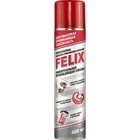 Cмазка универсальная- жидкий ключ Felix, аэрозоль 400 мл 3292505 - фото 76876