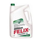 Антифриз FELIX Prolonger, 10 кг 3292372 - фото 76935