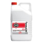 Антифриз AWM12+/ Glysantin BASF G 30 Ready Mix, 5 кг 3292377 - фото 76936