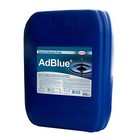 Присадка AdBlue, 20л Присадка AdBlue, 20л