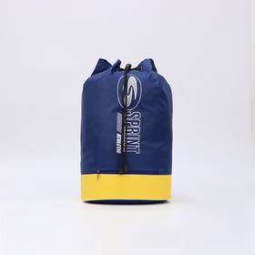 {{photo.Alt || photo.Description || 'Рюкзак молодёжный-торба, отдел на шнурке, цвет синий/жёлтый'}}