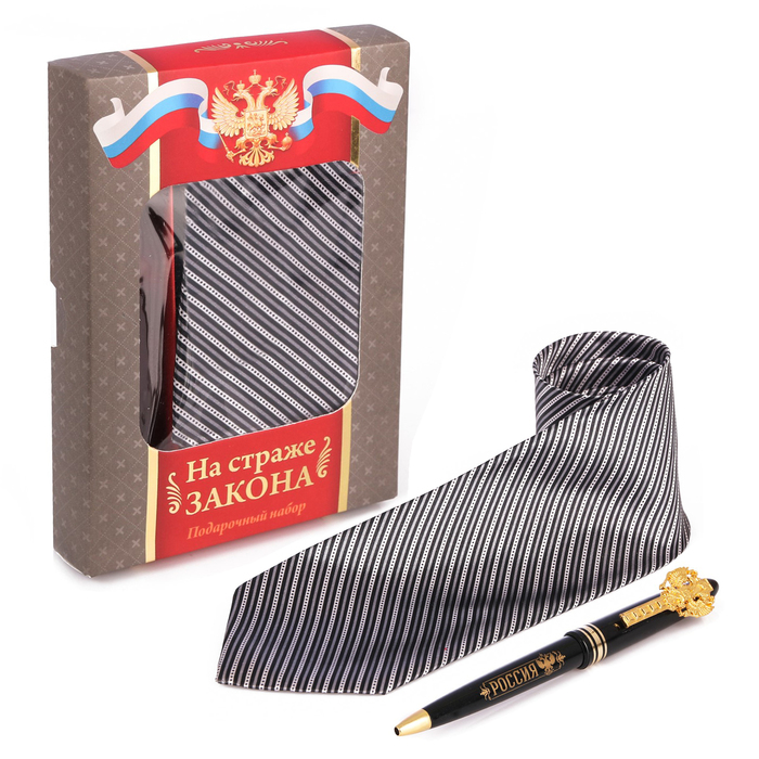 Подарочный набор "На страже закона": галстук и ручка - фото 797928765